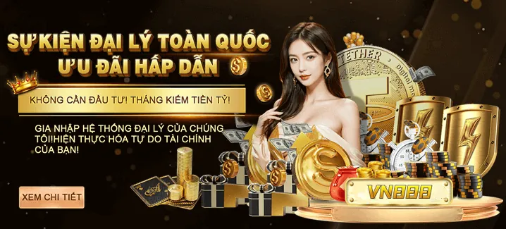 Hệ thống thanh toán nhanh chóng 1888v
